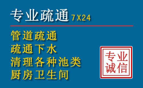 嵊泗搬家公司提示：夏季高温季节长途搬家的6大常识